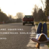 word2007免费版电脑版不需要激活码